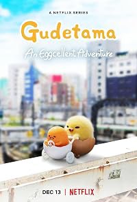 Gudetama: Haha o tazunete donkusai poster