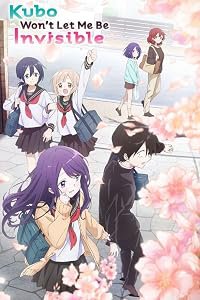 Kubo-san wa Mobu o Yurusanai poster