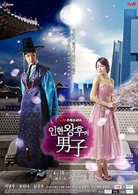 Queen In-hyun's Man poster