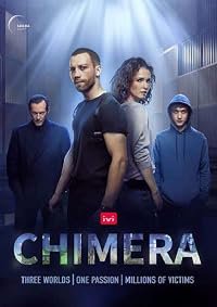 Khimera poster