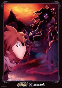Medusa's Revenge poster