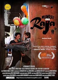 Mumbai Cha Raja poster