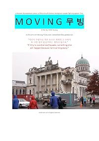Moving poster