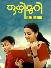 Ozhimuri poster