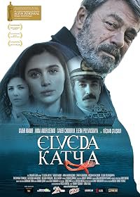 Elveda Katya poster