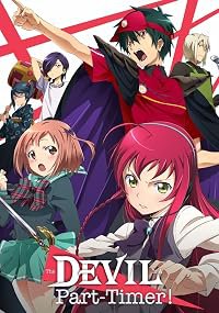 Hataraku Maou-sama! poster