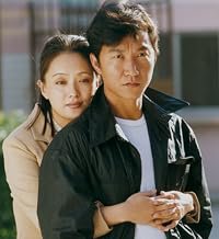 Cha chi nan tao poster