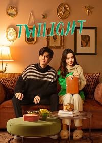 Mu se xin yue poster