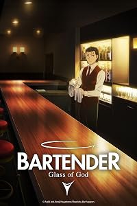 Bartender: Kami no Glass poster