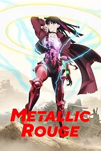 Metarikku Rûju poster
