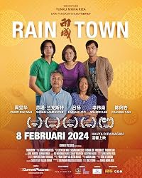 Rain Town poster