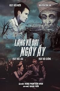 Làng Vu Dai ngày ay poster