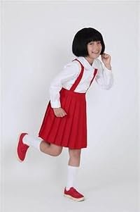 Chibi Maruko-chan Special poster