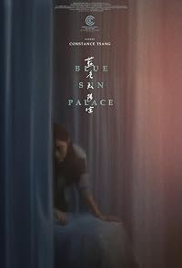 Blue Sun Palace poster