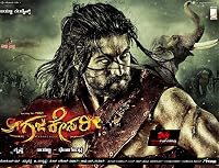 Gajakesari poster