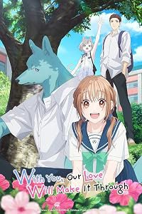 Kimi to Koete Koi ni Naru poster