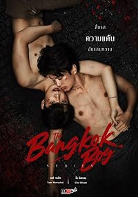 The Bangkok Boy poster