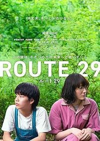 Route 29 poster