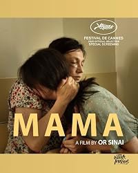 Mama poster