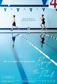 Boy in the Pool poster