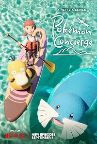 A Pokémon to Help Me! poster