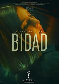 Bidad poster