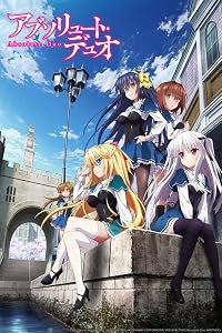 Absolute Duo poster