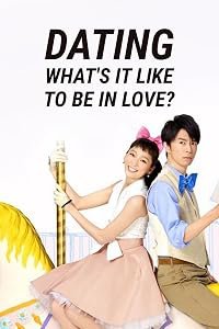 Dêto: Koi towa donnamono kashira poster