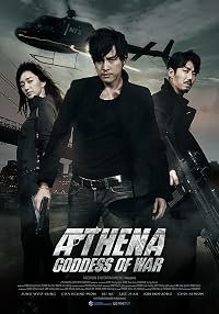 Athena: Goddess of War - The Movie poster