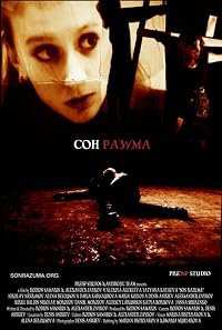 Son razuma poster