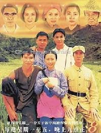 Ke jia zhi ge poster