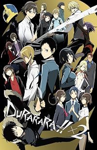 Durarara!!x2 poster