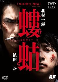 Kera poster