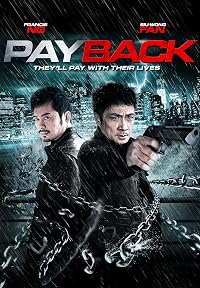 Lip sau ze poster
