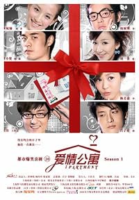 ZhenXiang Zhi You Yi Ge poster