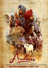 Ardaas poster