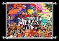 Ibiza: The Silent Movie poster