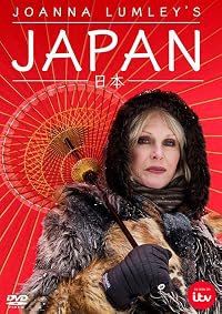Joanna Lumley's Japan poster