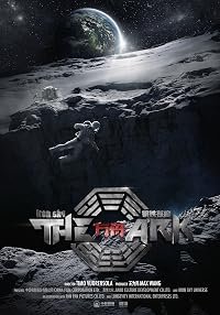 The Ark: An Iron Sky Story poster