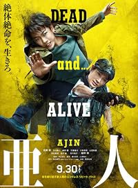 Ajin poster