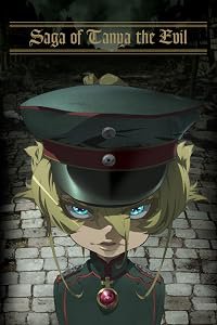 Yojo Senki: Saga of Tanya the Evil poster