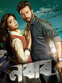 Nabab poster
