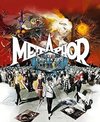 Metaphor: ReFantazio poster