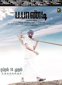 Power Paandi poster