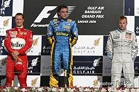 2006 Bahrain Grand Prix poster