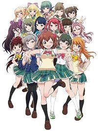 Battle Girl High School poster