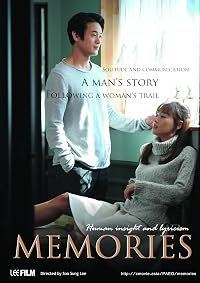 Memories poster