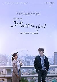 Geunyang Saranghaneun Sai poster