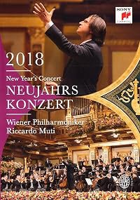 Neujahrskonzert der Wiener Philharmoniker poster