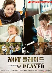 Not Played poster